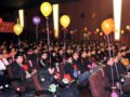 2009ԱӰ֮һ