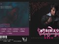 [ƷƼ]һMTV
