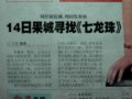 ϳ䡶顷ý屨
