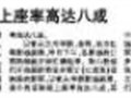 顷ӳ ʸߴ˳