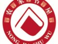 ȫʡ13000ũ