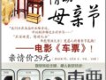 鶯ĸ׽ڡ