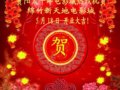 ̫ƽӰףӰǿҵ!