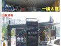 ϾӰǡ츮