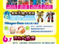 ϾһԤ