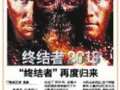(ݱ--սߡٶȹ  