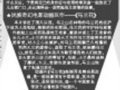 ( ݱ αա ͬӳ