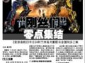 (ݱ ̱˿ǡ 㼯
