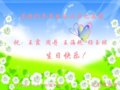 տ֡Ӱ7ԱӰջ