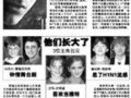 (ݱ α·6