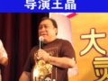 ̽鹷ֳ