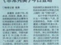 (ݱ )ǳյǳ