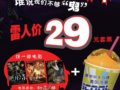 7°룬˭˵ǲ