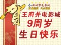 ³еӰףӰ9տ