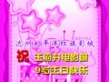 ̫ƽӰףӰ9տ