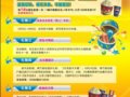 صӰǣ09