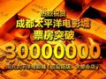 ̫ףس̫ϲ3000