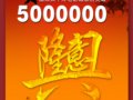 ̫ƽף̫Ʊ500