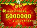 ̫ף̫Ʊͻ500