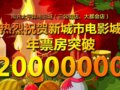 ̫ף³Ʊͻ2000