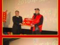 2010깫˾Աʢ 