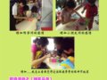 ̫ƽӰ()·һ(һ)