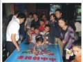 ½̫ƽӰǡһͯڡ