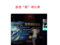 籭ڡ̫