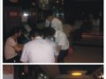 ̫ƽӰǣʦ꣩2010꼾ȿ