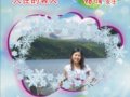 Ӱ조ѰסϢ