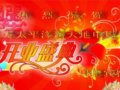 Ӱݹף̫ƽصӰʢҵ