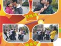 2010ϾӰҵλϾӰ