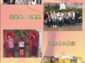 2010ϾӰҵλ³еӰ