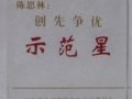 ڶ֧Ϣ2011.7.4