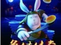 桷ǰӳɶý屨