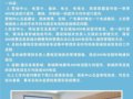 ٿ400绰ͨ׼