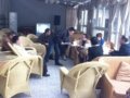 С鹤