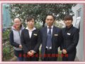 ȹᡰ4СȽ塢˲