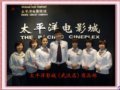 ȹᡰ8СȽ塢˲