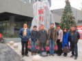 һ֧Ϣ2011.12.21