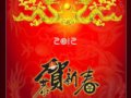 ĴʡӰ˾2012ꡰڡż֪ͨ