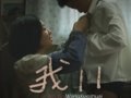 11ǰӳɶý屨