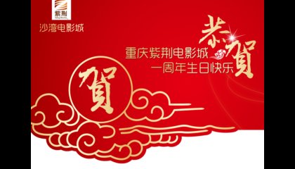 ɳ���Ӱ�ǹ��������Ͼ���Ӱ�ǿ�ҵһ����