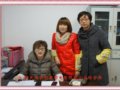 2012ȹᡰСȽ塢°Ƚ˲