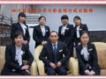2012ȹᡰСȽ塢°Ƚ˲