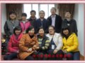 2012ȹᡰСȽ塢°Ƚ˲