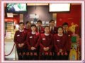 2012ȹᡰСȽ塢°Ƚ˲