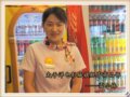 2013ϰ깤ᡰһСȽ˲