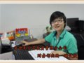 2013ϰ깤ᡰСȽ˲