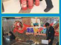 ̫ƽ��Ժ���Ͼ���Ӱ������������ȫ����
